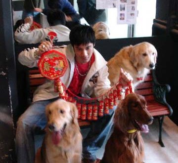 1380945844-1401712329