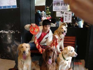 1380945844-3360589322