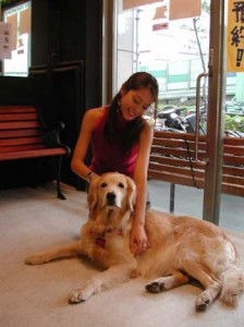 1380945859-2175845487