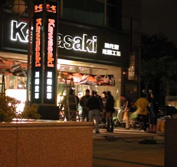 1380945882-3195304774