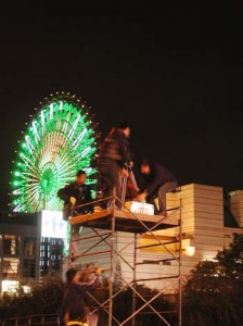 1380945893-3907865514