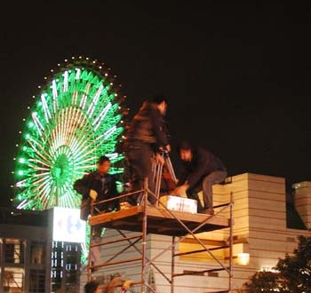 1380945893-3907865514