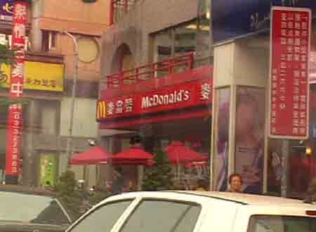 1380945935-940573339