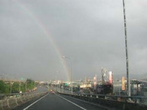 1380945947-2345052241