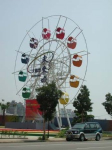 1380945962-2619942006