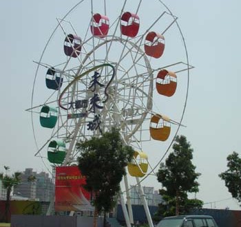 1380945962-2619942006