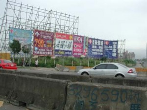 1380945962-2900364814