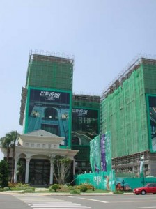 1380945964-931904987