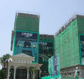 1380945964-931904987