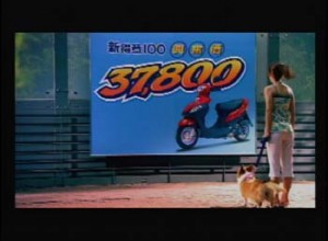 1380946001-2197275885