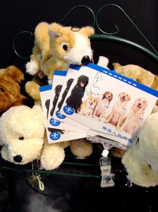 1380946119-1239634173