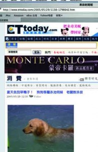 1380946121-457922790