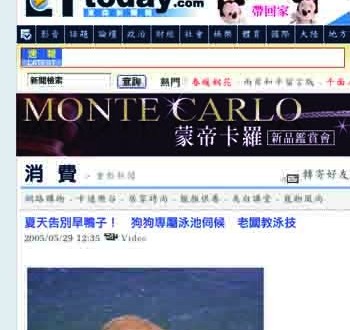 1380946121-457922790