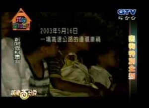 1380946134-521321688