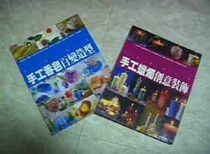 1380946143-2525347832