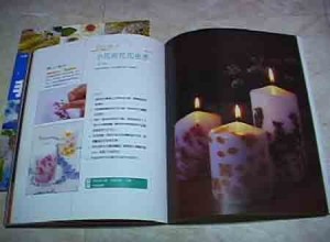 1380946144-2389611444