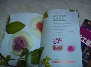 1380946144-3321782367