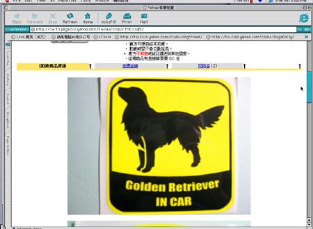 1380946152-3719074455