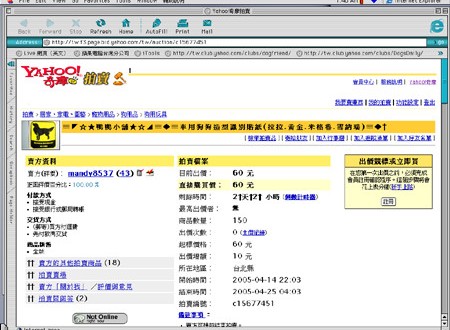 1380946152-967390647