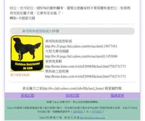 1380946153-3611425920