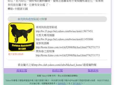 1380946153-3611425920