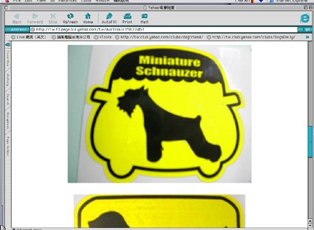 1380946153-392652190