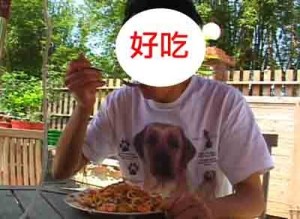 1380946164-2411624853