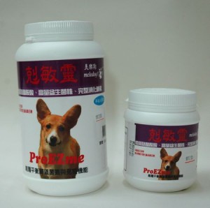 1380943816-3383810342