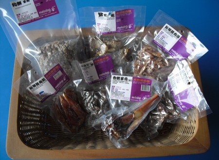 1380943820-578162892