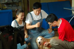 1380943846-920451490