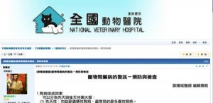 1380943852-3629990764