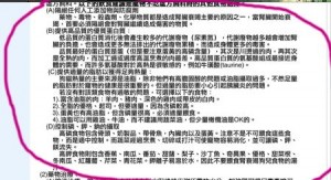 1380943854-2317042287