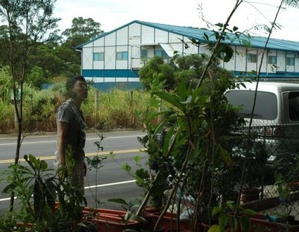 1380943981-3937297685