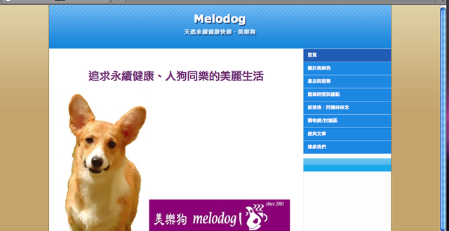 1380944055-768930257