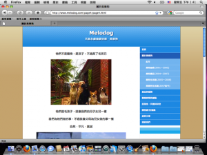 1380944055-991179178