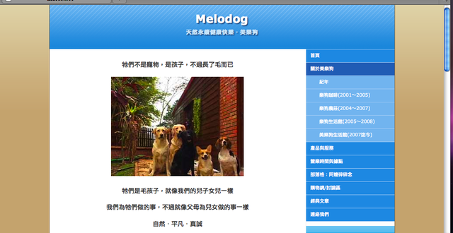 1380944055-991179178