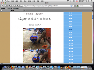 1380944057-2165440907