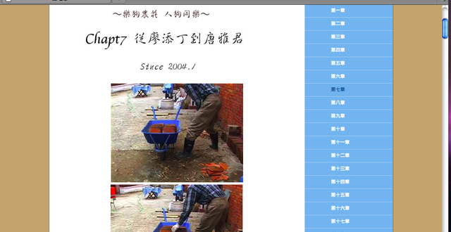 1380944057-2165440907