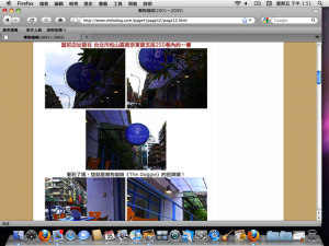 1380944058-859355635