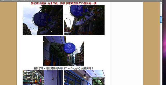 1380944058-859355635