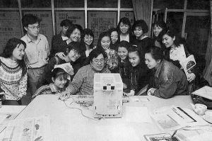 1380944453-2067898099