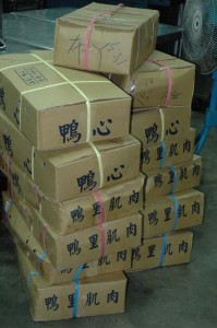 1380944482-1733310665