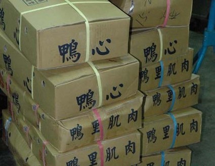 1380944482-1733310665