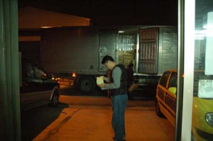 1380944484-3669437037