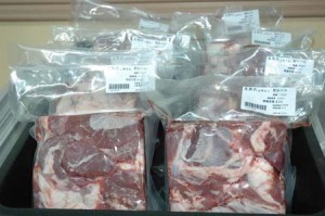 1380944484-4223358151