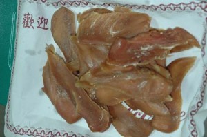 1380944636-1848804075