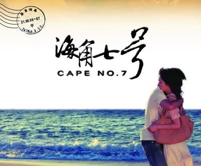 1380944740-3066474071