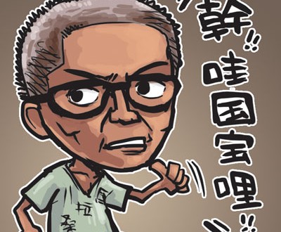 1380944741-683839567