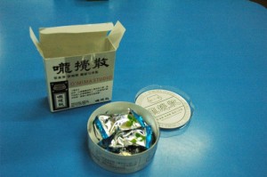 1380944903-1994774592