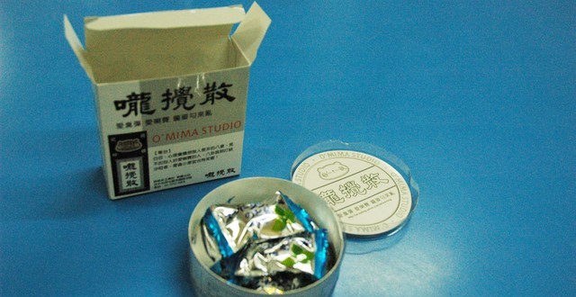 1380944903-1994774592